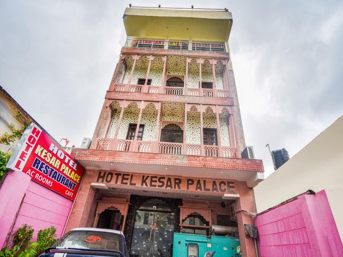 Oyo 48665 Kesar Palace Amer Экстерьер фото